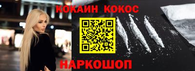 круглые Славгород