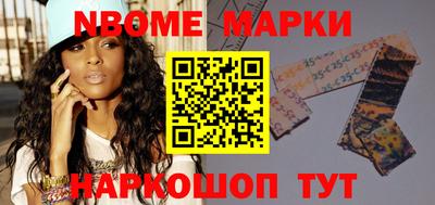круглые Славгород