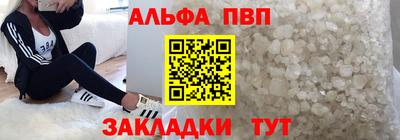 круглые Славгород