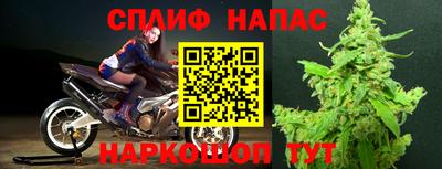 круглые Славгород