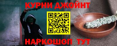 круглые Славгород