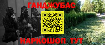 круглые Славгород