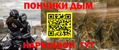 круглые Славгород
