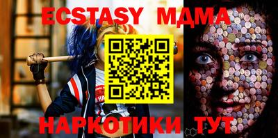 круглые Славгород