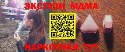 круглые Славгород