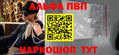 круглые Славгород