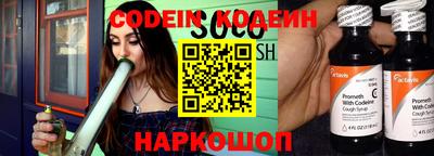 круглые Славгород