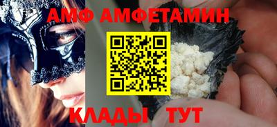 дистиллят марихуана Славянск-на-Кубани