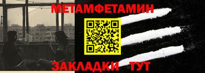 дистиллят марихуана Славянск-на-Кубани