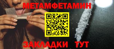 дистиллят марихуана Славянск-на-Кубани