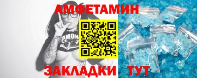 дистиллят марихуана Славянск-на-Кубани
