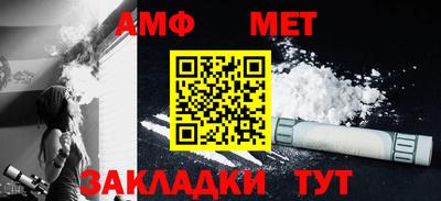 круглые Славгород