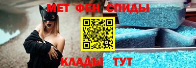 круглые Славгород