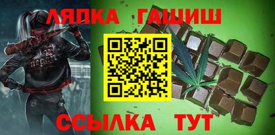 круглые Славгород