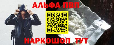 круглые Славгород