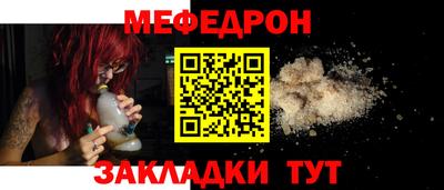 дистиллят марихуана Славянск-на-Кубани